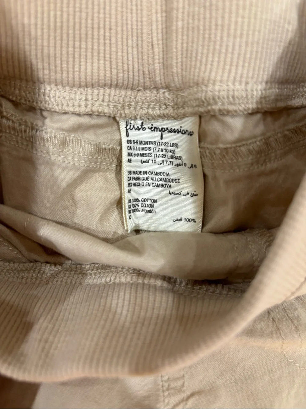 First Impressions White Pinstripe Tee and shorts